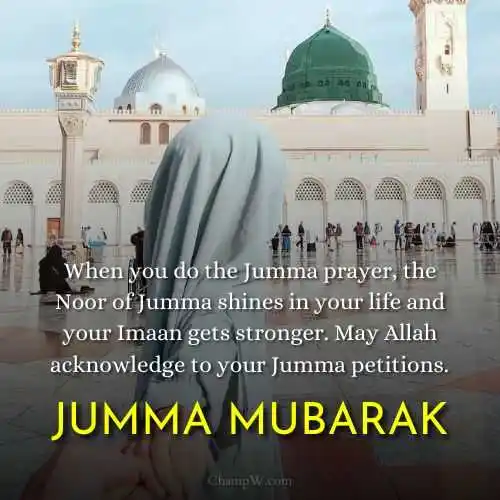 new-Jumma-Mubarak-05.jpg