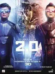 2.0-poster.jpg 2.0-poster-image