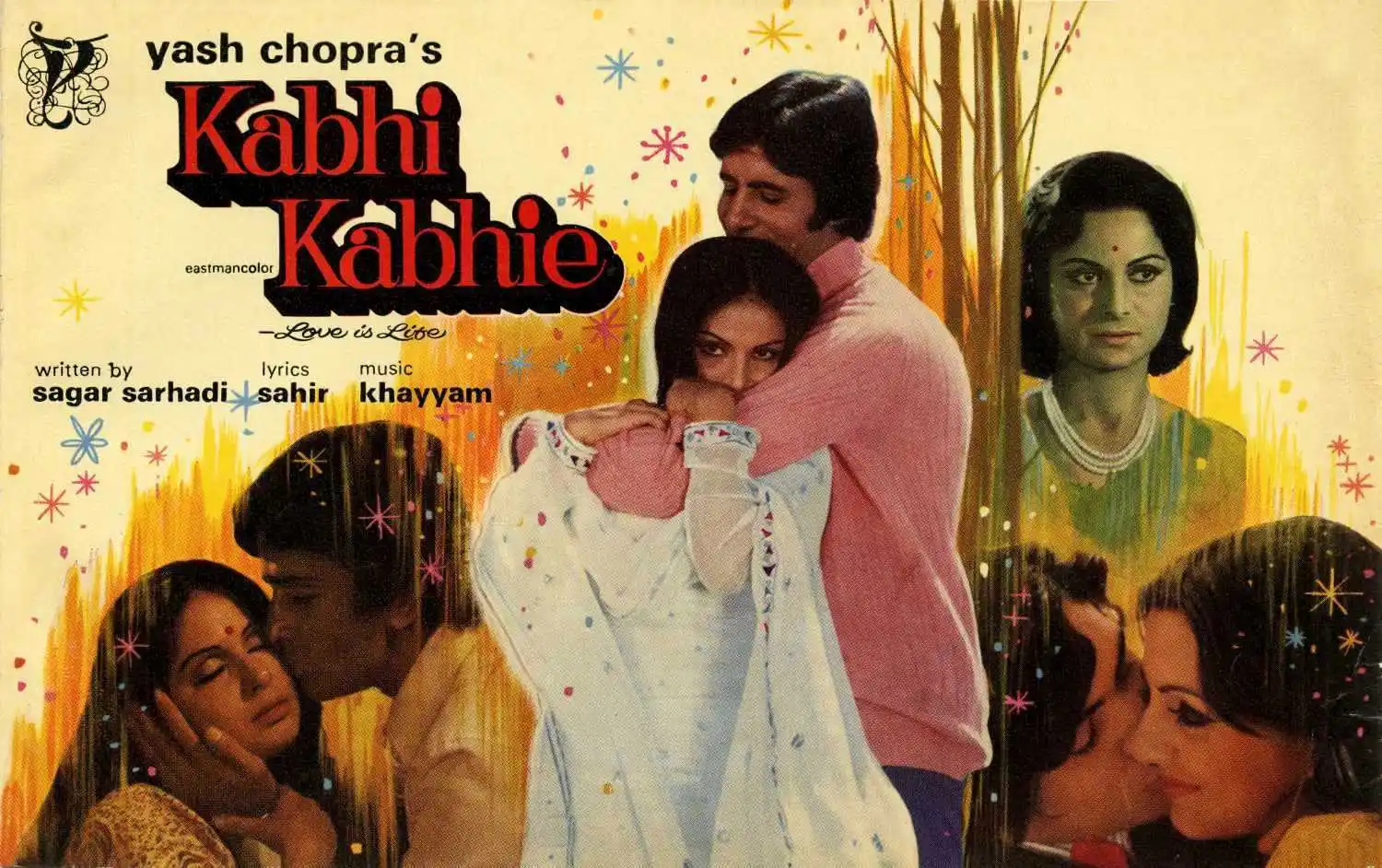 kabhie-kabhie.tring.jpg