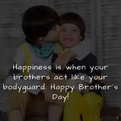 brother day quotes in hindi