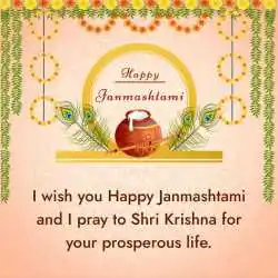 krishna-janmashtami-wishes-images-2023.tring (1).png krishna-janmashtami-wishes-images-2023.tring (1)