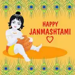krishna-janmashtami-wishes-images-2023.tring (7).png krishna-janmashtami-wishes-images-2023.tring (7)
