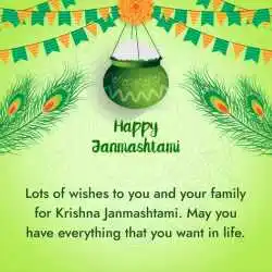krishna-janmashtami-wishes-images-2023.tring (2).png krishna-janmashtami-wishes-images-2023.tring (2)