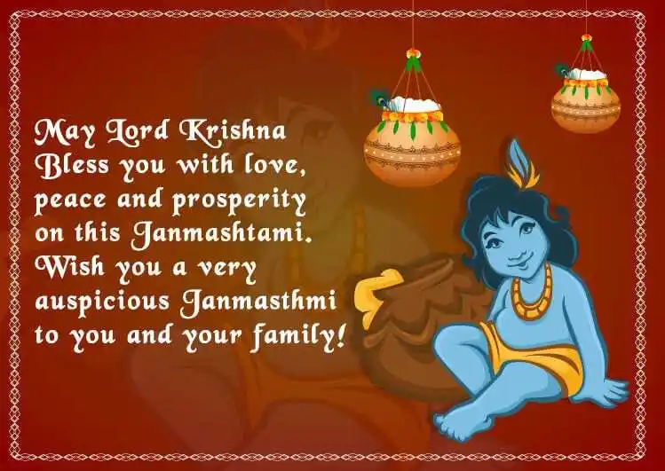 Krishna-Janmashtami-wishes.tring.jpg Krishna-Janmashtami-wishes-2023.tring