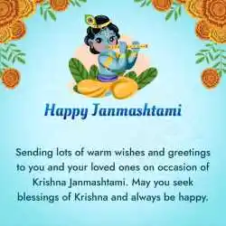 krishna-janmashtami-wishes-images-2023.tring (3).png krishna-janmashtami-wishes-images-2023.tring (3)