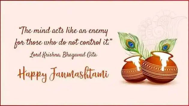 Krishna-Janmashtami-quotes.tring.jpg Krishna-Janmashtami-quotes.tring