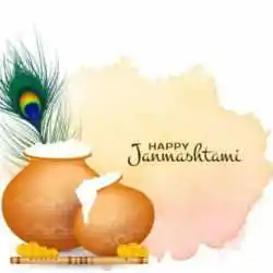 krishna-janmashtami-wishes-images-2023.tring (5).png krishna-janmashtami-wishes-images-2023.tring (5)