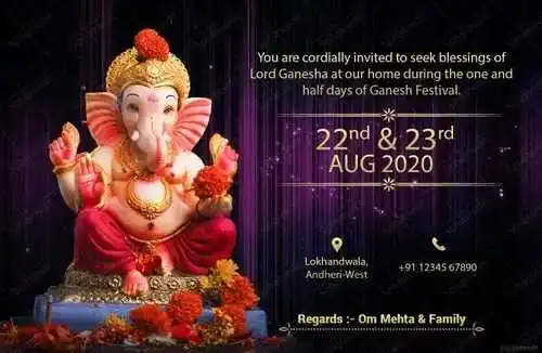 Latest-Ganesh-Chaturthi-Invitation-Message 2023-tring.jpg Latest-Ganesh-Chaturthi-Invitation-Message 2023-tring