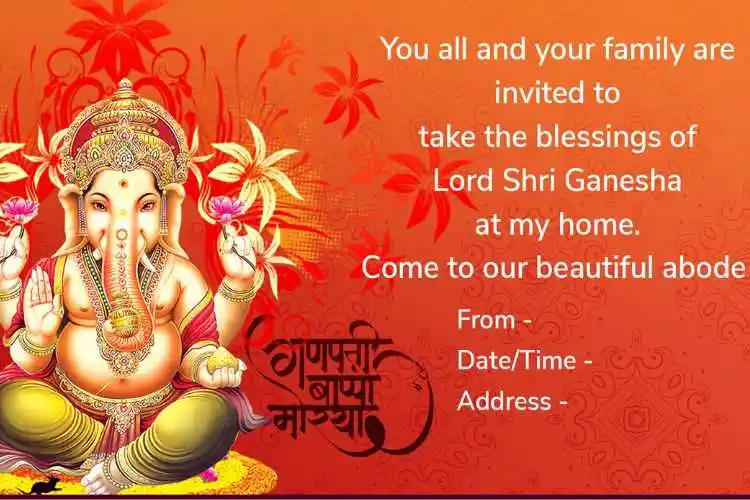 Formal Ganesh Puja Invitation Message.tring