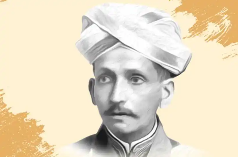 History of Engineers' Day-tring.jpg