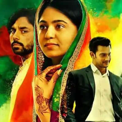 15-August.jpg 15-August.Tring