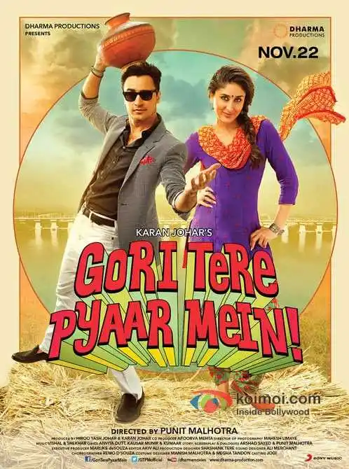 Gori-Tere-Pyaar-Mein-tring.jpg Gori-Tere-Pyaar-Mein-tring