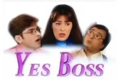 Yes-Boss.tring.jpg Yes-Boss.tring