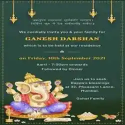 Ganesh-Chaturthi-Invitation-Message-Tring Ganesh-Chaturthi-Invitation-Message-Tring