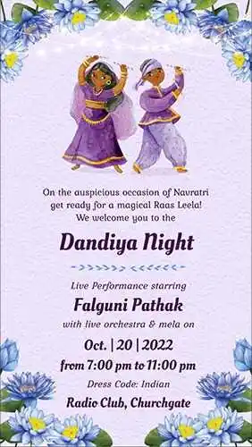 Garba-Invitation-Card-Wording-In-Gujarati.tring.jpg Garba-Invitation-Card-Wording-In-Gujarati.tring