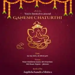 Ganesh-Chaturthi-Invitation-Message-Tring.png