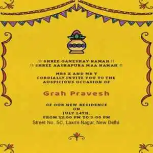 griha-pravesh-invitation-message-for-WhatsApp-images-tring(1).png griha-pravesh-invitation-message-for-WhatsApp-images-tring