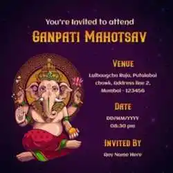 Ganpati-invite-message-images-tring(3).png Ganpati-invite-message-images-tring