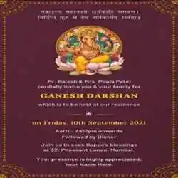 Ganpati-invite-message-images-tring(10).png