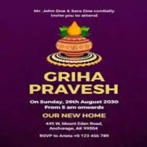 griha-pravesh-invitation-message-for-WhatsApp-images-tring(2).png griha-pravesh-invitation-message-for-WhatsApp-images-tring