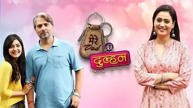 Mere-Dad-Ki-Dulhan (1).jpg