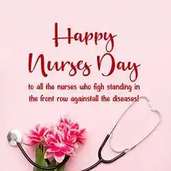 nurse-day-quotes-tring-04 (1).jpg