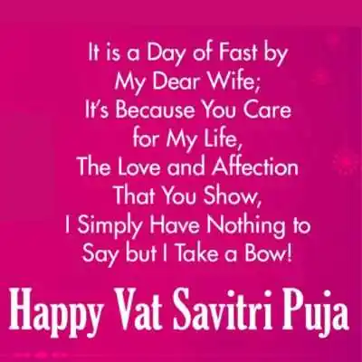Vat-Savitri-Quotes-for-husband.jpg Vat-Savitri-Quotes-for-husband.Tring