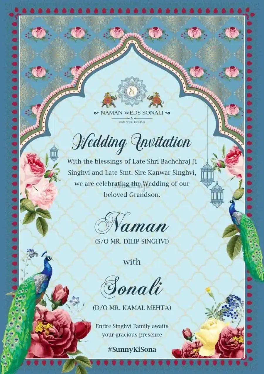 wedding-invitation-card-messages-for-relatives.jpg