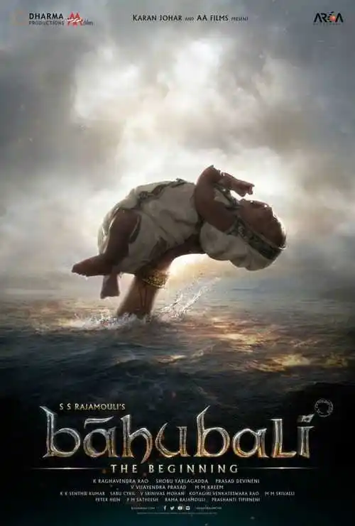 bahubali-movie-poster Bahubali movie poster
