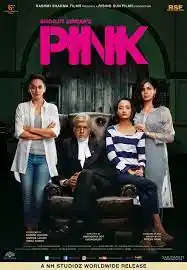 pink-tring-content.jpg