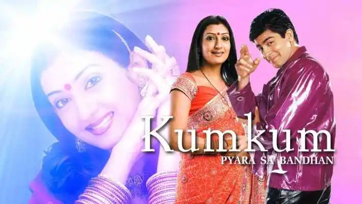 Kumkum Ek Pyara Sa Bandhan Episode 1 Dailymotion Kumkum - Ek Pyara Sa Bandhan Story Cast Crew Review Details