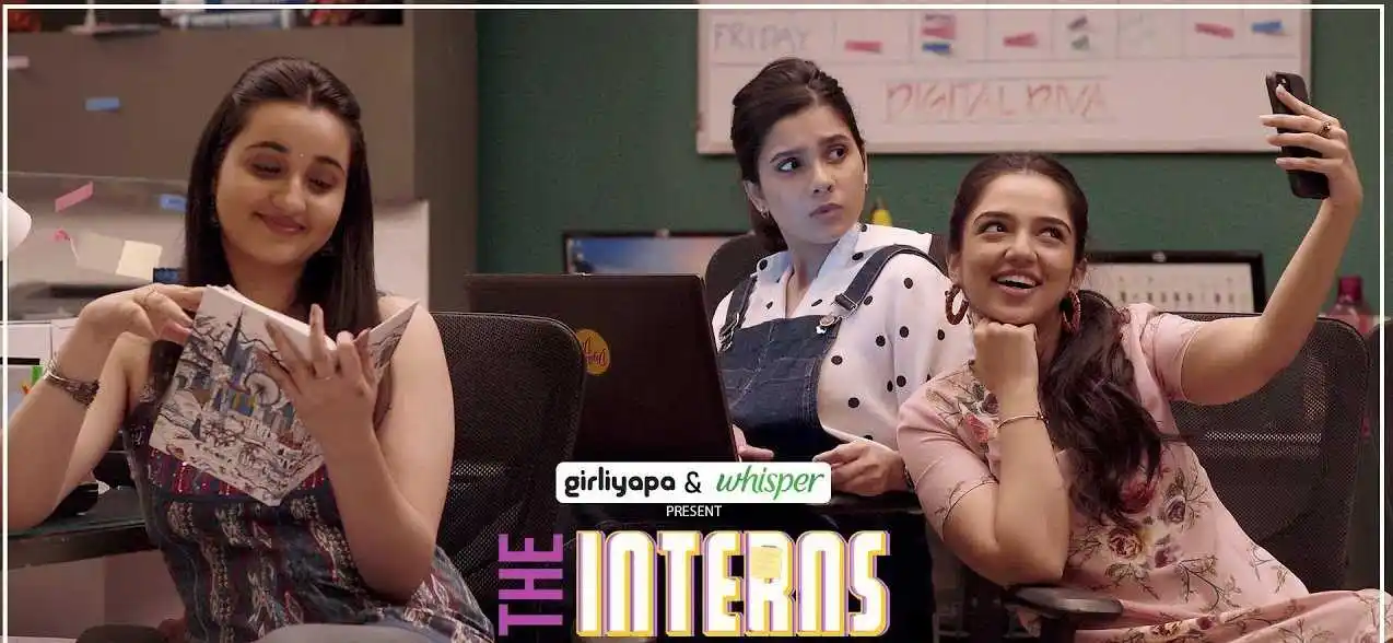 The Interns 1.jpg The Intern-CastingTring.com