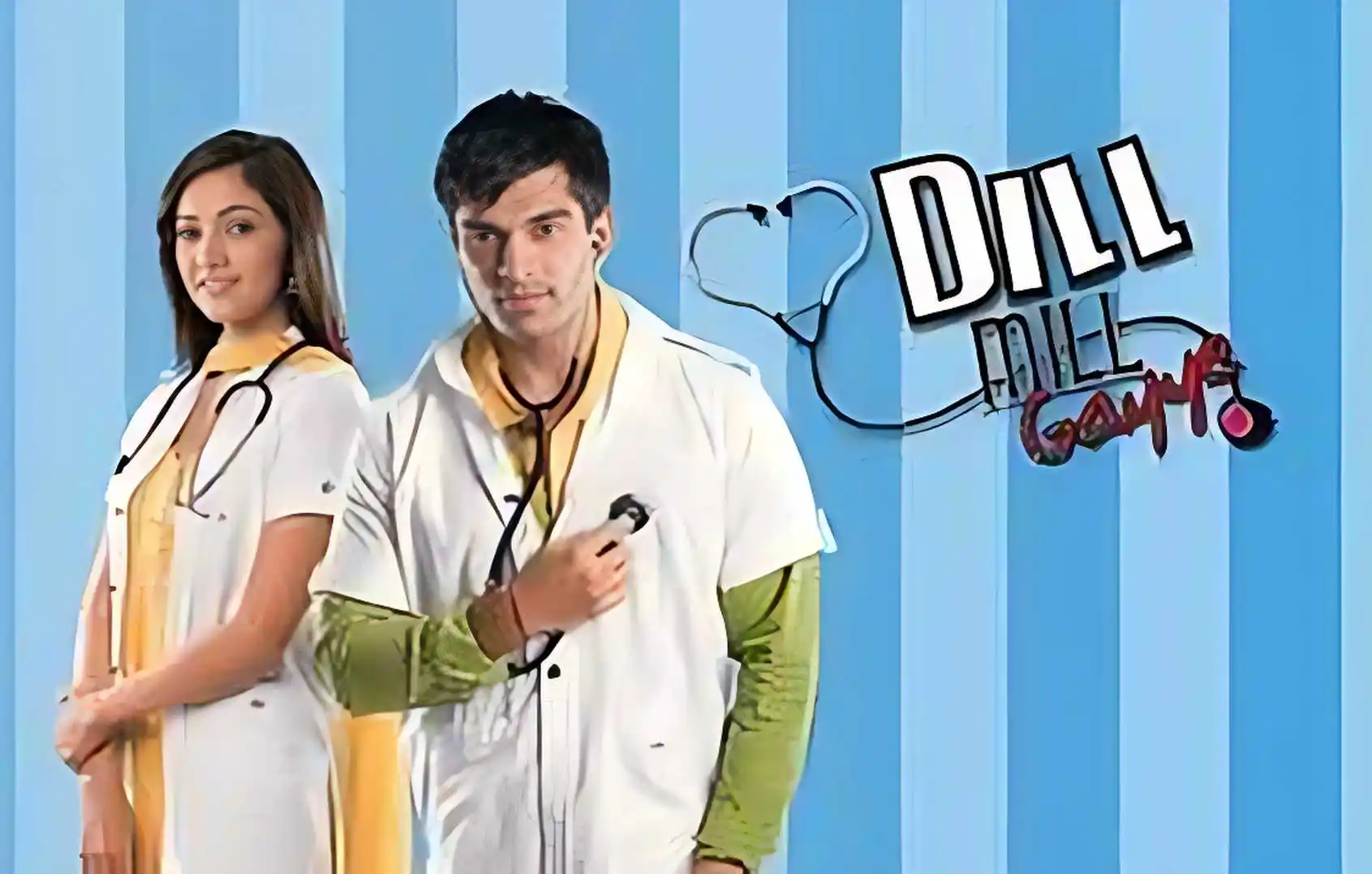 dill-mill-gayye-table-tring.jpg