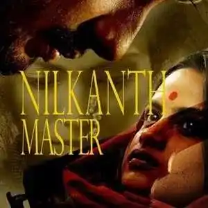 Nilkanth-Master-Review-tring