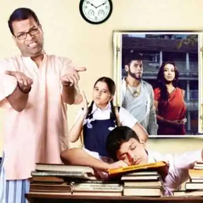 shikshanachya-aaicha-gho.jpg shikshanachya-aaicha-gho.Tring