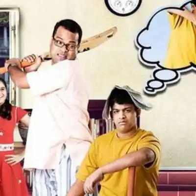 shikshanachya-aaicha-gho.jpg shikshanachya-aaicha-gho.Tring