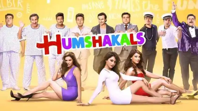 humshakals-story2-tring.jpg humshakals-story2-tring