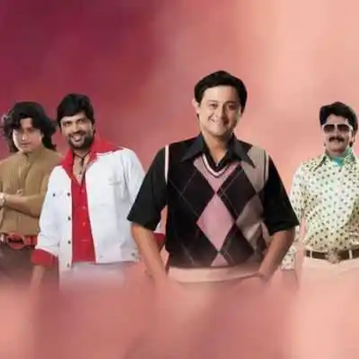 Duniyadari-plot.jpg Duniyadari-plot.Tring