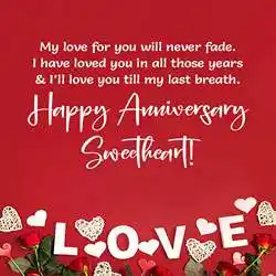 happy-love-anniversary-tring(5)