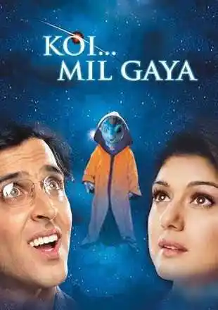 Koi-Mil-Gaya-1.jpg