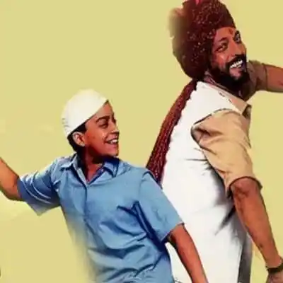 pak-pak-pakaak.Tring