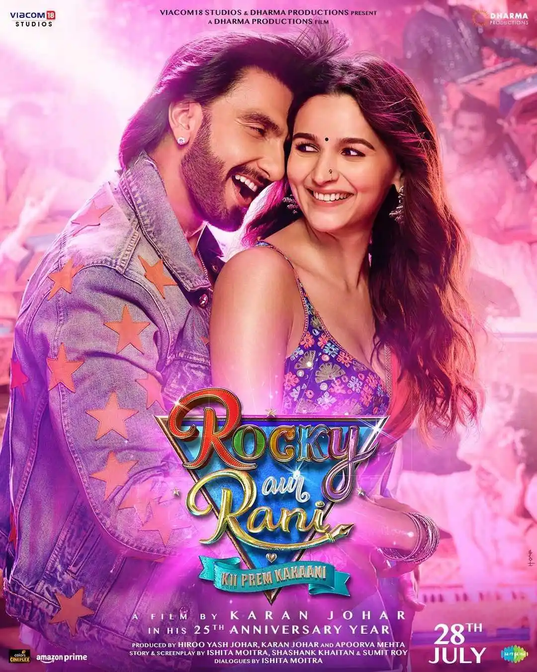 rocky-aur-rani-kii-prem-kahaani-new-images-tring.jpg rocky-aur-rani-kii-prem-kahaani-new-images-tring.jpg