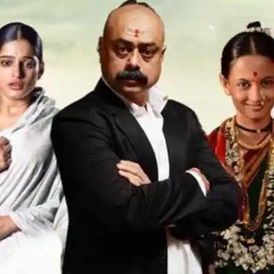 Kaksparsh.jpg Kaksparsh.Tring