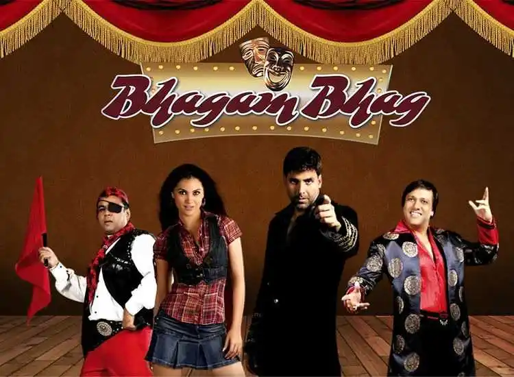 bhagam-bhag-story3-tring.jpg bhagam-bhag-story3-tring