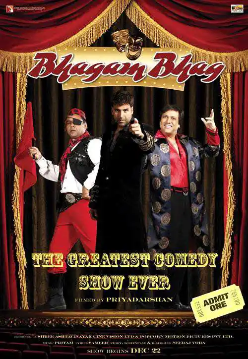 bhagam-bhag-story5-tring.jpg bhagam-bhag-story5-tring