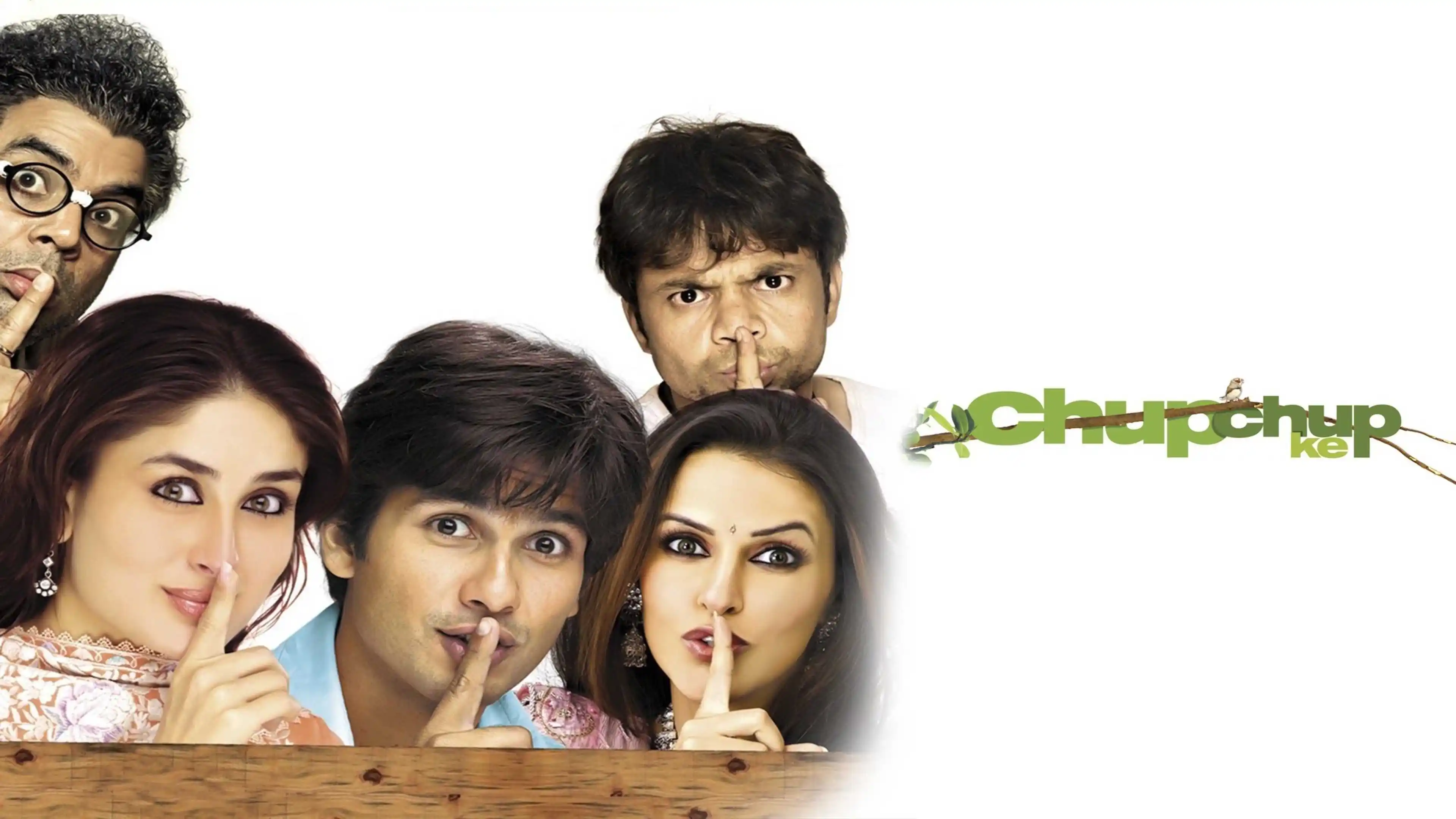 chup-chup-ke-story4-tring.jpg chup-chup-ke-story4-tring