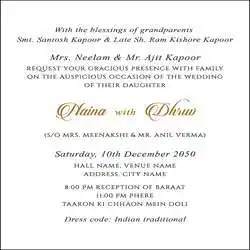 wedding-invitation-messages-for-friends-tring (9).jpg wedding-invitation-messages-for-friends-tring(9)