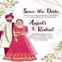 wedding-invitation-messages-for-friends-tring (3).jpg wedding-invitation-messages-for-friends-tring(3)