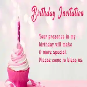 Birthday-Party-Invitation-Messages-tring(1)