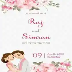 wedding-invitation-messages-for-friends-tring (4).png wedding-invitation-messages-for-friends-tring(4)
